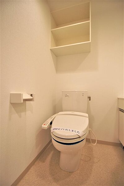 画像16:洗面所とトイレが同室タイプの珍しい物件です。