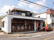 枚方楠葉郵便局まで655ｍ