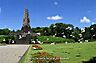 周辺：【公園】宮崎県立平和台公園まで1670ｍ