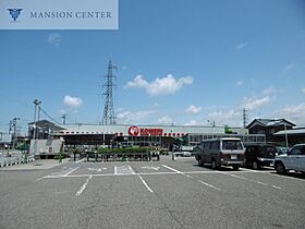 グリーンハイツ石山 105 ｜ 新潟県新潟市東区石山4丁目8-10（賃貸アパート1K・1階・29.70㎡） その18