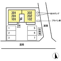 エンゼルランプ 101 ｜ 栃木県小山市駅東通り１丁目（賃貸アパート1LDK・1階・38.00㎡） その29