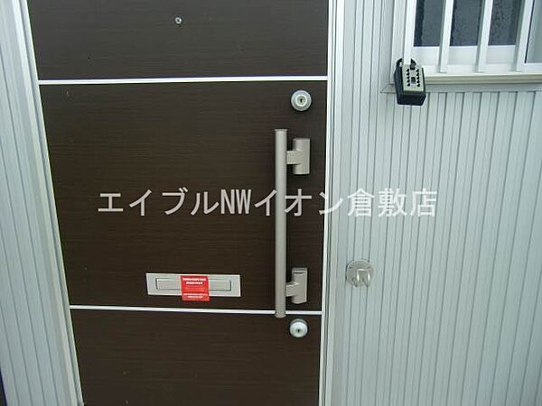 画像9:玄関