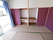 押入