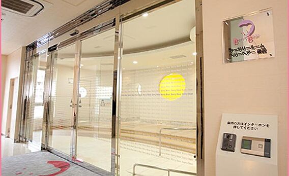 ナーサリールー...