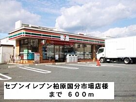 大阪府柏原市国分市場２丁目（賃貸マンション2LDK・2階・56.70㎡） その27