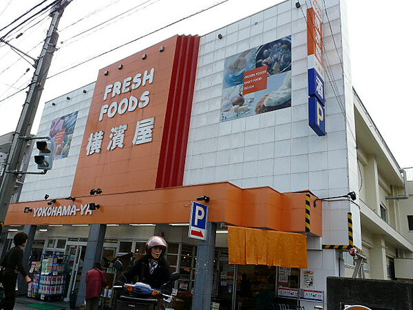 画像15:横濱屋大道店（193m）