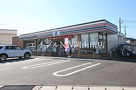 岡山県岡山市南区芳泉1丁目（賃貸マンション1K・1階・23.40㎡） その28