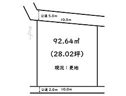 たつの市御津町釜屋／売土地