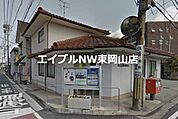 岡山長岡郵便局 741m