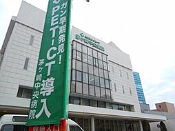 [周辺] 【総合病院】茅ヶ崎中央病院まで2104ｍ