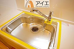[キッチン] 水道一体型の浄水器。ボタン一つで切替可能水回りもすっきり