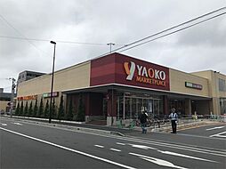 [周辺] ヤオコー戸田駅前店（1433m）