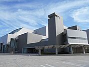 西条市総合文化会館 800m