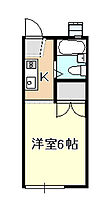 岡山県岡山市北区西崎本町（賃貸アパート1K・1階・17.39㎡） その2