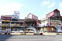 埼玉県深谷市西島町3丁目9-1：物件画像／株式会社末広不動産