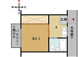 🉐敷金礼金0円！🉐セルサス小倉