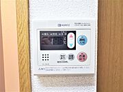 お湯の温度はリモコンで簡単に調節できます。