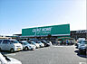 周辺：カインズホーム 日立店（1380m）