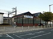 近鉄下田駅