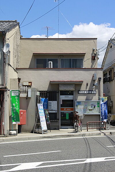 画像28:向日町駅前郵便局まで352m