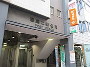 郵便局湯島二郵便局まで218ｍ