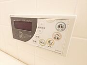 給湯パネルです