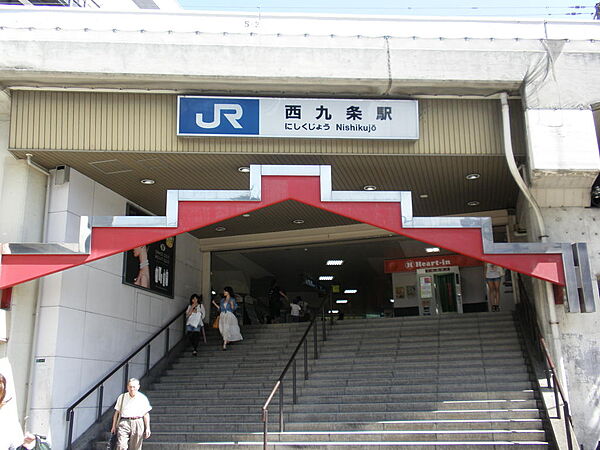 画像5:JR大阪環状線西九条駅　徒歩8分