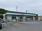 ファミリーマート日高萩原店（0.87km）