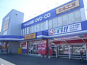 ゲオ倉吉店