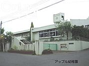 アップル幼稚園まで1300m