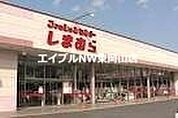 ファッションセンターしまむら和気店 8908m