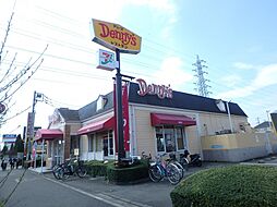 [周辺] 【ファミリーレストラン】デニーズ 小平小川町店まで1553ｍ