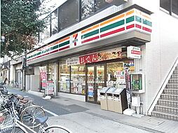 [周辺] セブンイレブン新宿水道町店 徒歩5分。 360m
