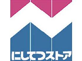 マリアビル  ｜ 福岡県北九州市小倉北区中津口1丁目11-10（賃貸マンション1R・5階・22.54㎡） その15