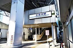 [周辺] 【駅】立会川駅まで1643ｍ