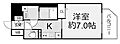 ワールドアイ天王寺ミラージュ4階5.5万円