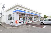 ローソン 美幌栄通店（390m）