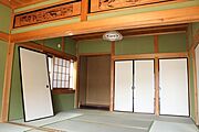 室内