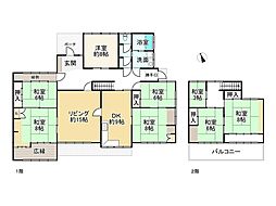 野里駅 3,280万円