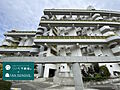 【外観】１９８...