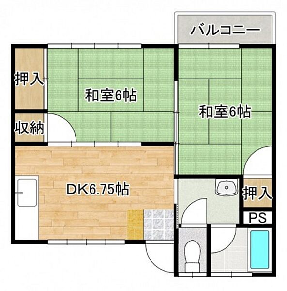 広島県安芸郡府中町八幡3丁目(賃貸アパート2DK・2階・40.00㎡)の写真 その2