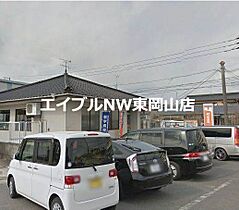 小倉ビル  ｜ 岡山県岡山市中区赤田（賃貸マンション1LDK・6階・49.00㎡） その25