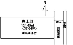 引土湯ノ口　売土地