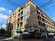 スーパー（ユアーズ幟町店まで479ｍ） 