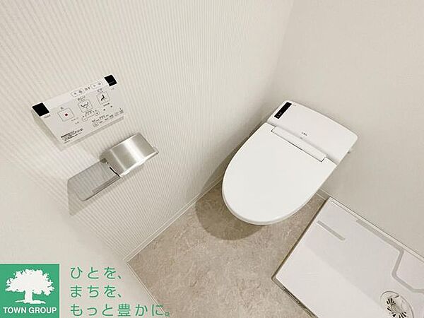 ベルデュール長原 4階 | 東京都大田区上池台 賃貸マンション トイレ