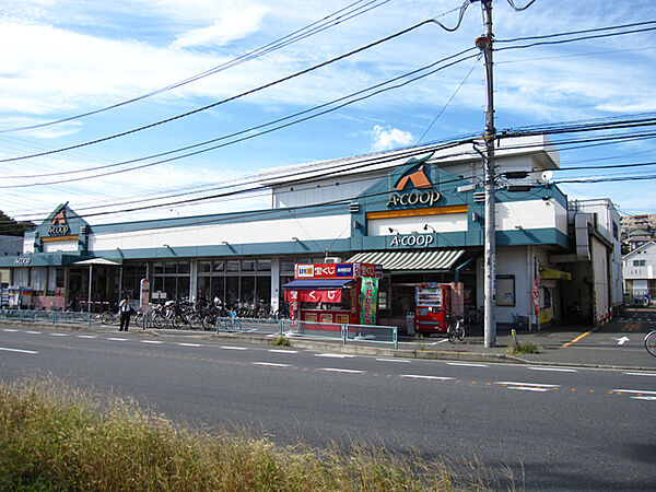 A・コープタケヤマ店1249m