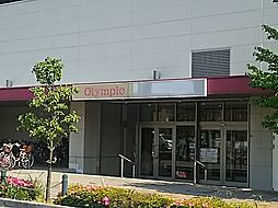 [周辺] 【スーパー】Ｏｌｙｍｐｉｃ・ハイパーマーケット武蔵浦和店まで196ｍ