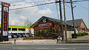 コメダ珈琲店 下関綾羅木店（890m）