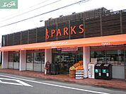 パークス伊福店 439m
