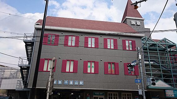 千里山駅西口（...
